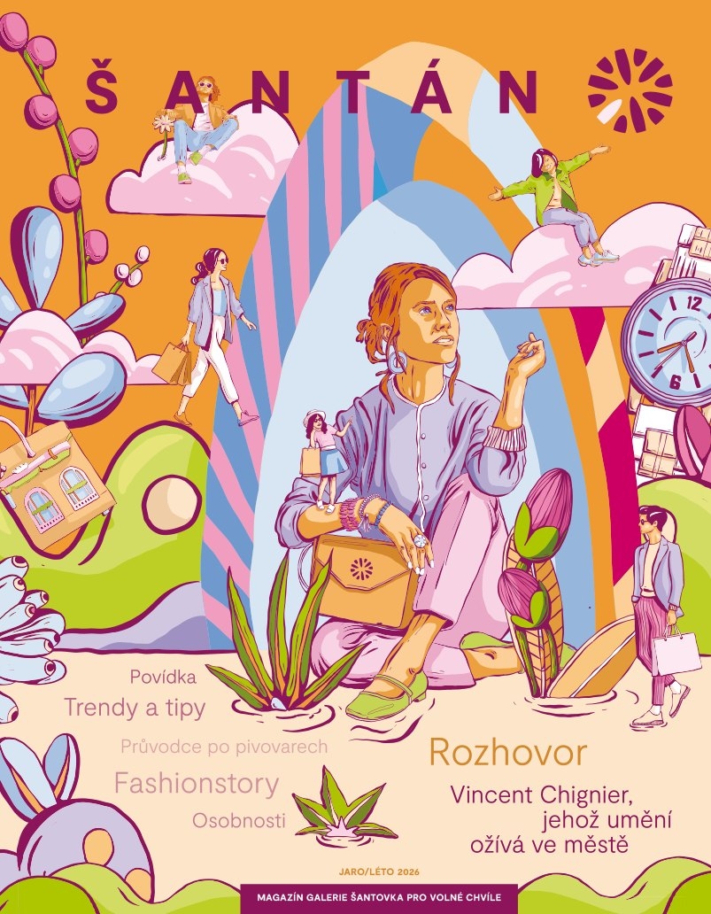 Magazín obchodního centra Galerie Šantovka