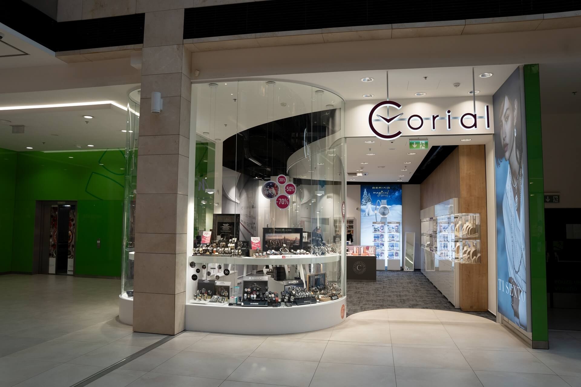 Corial