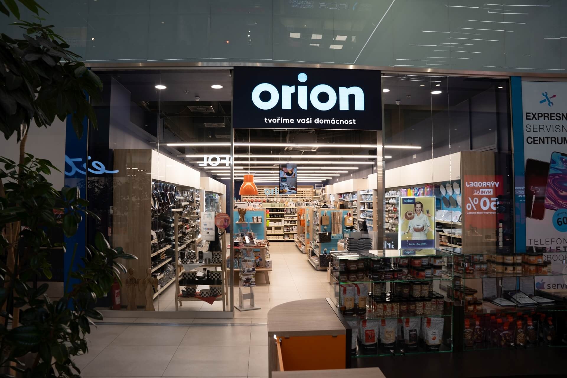 ORION