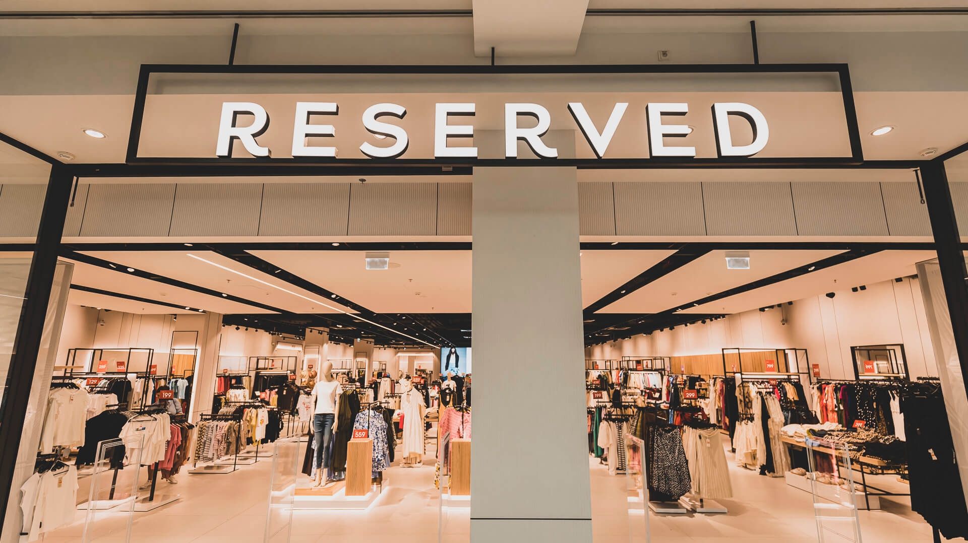 RESERVED