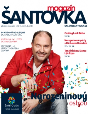 Magazín obchodního centra Galerie Šantovka