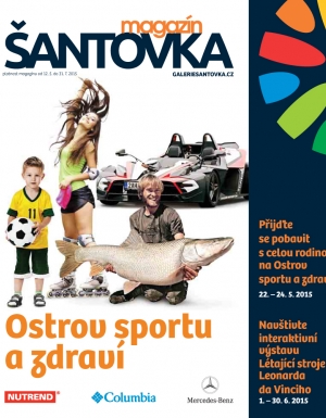Magazín obchodního centra Galerie Šantovka