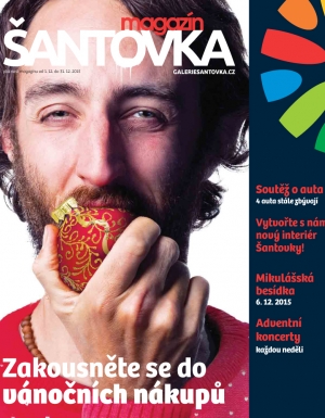 Magazín obchodního centra Galerie Šantovka