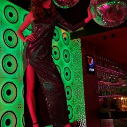 SiNSAY - Fashion Tip