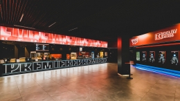 PREMIERE CINEMAS